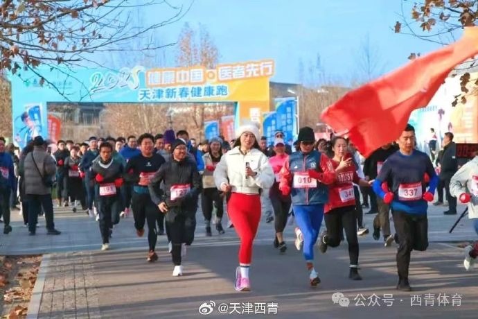 比如在
