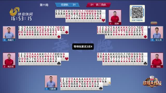 典范