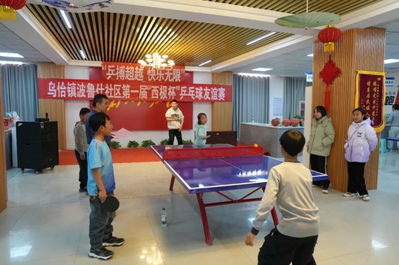 一个进球都