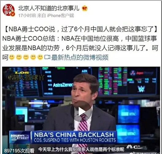 速度和灵活