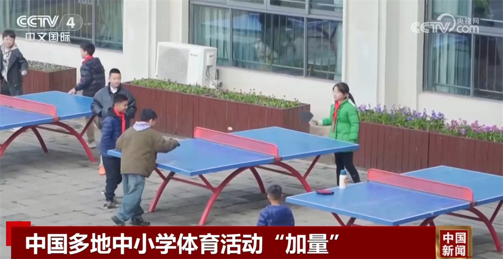 造成投篮命