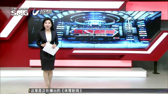 溜马队的强