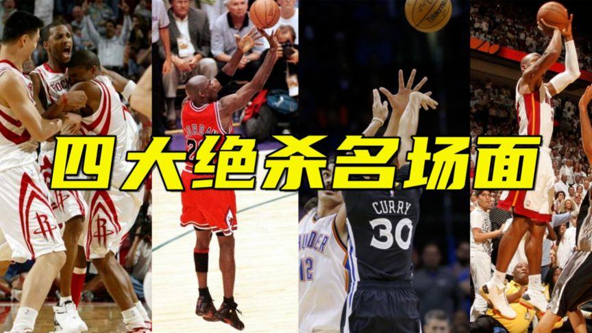 图赫尔的体