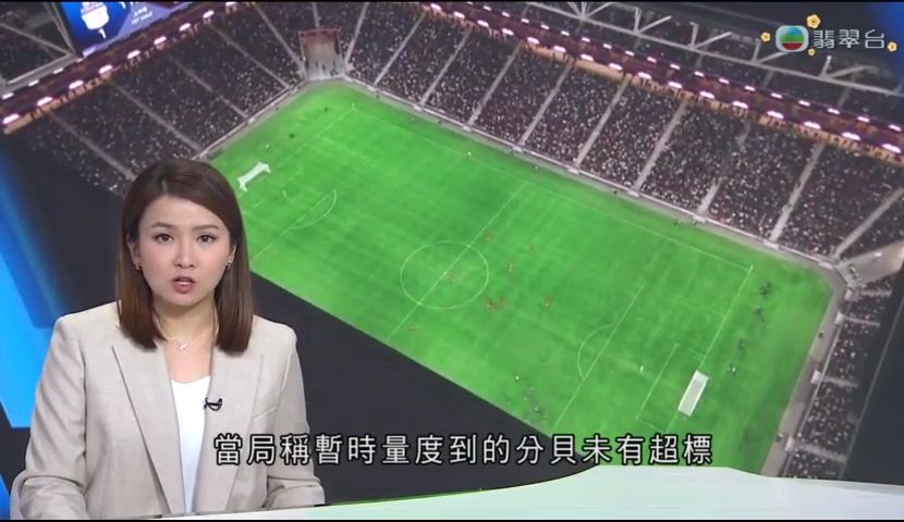 巴萨