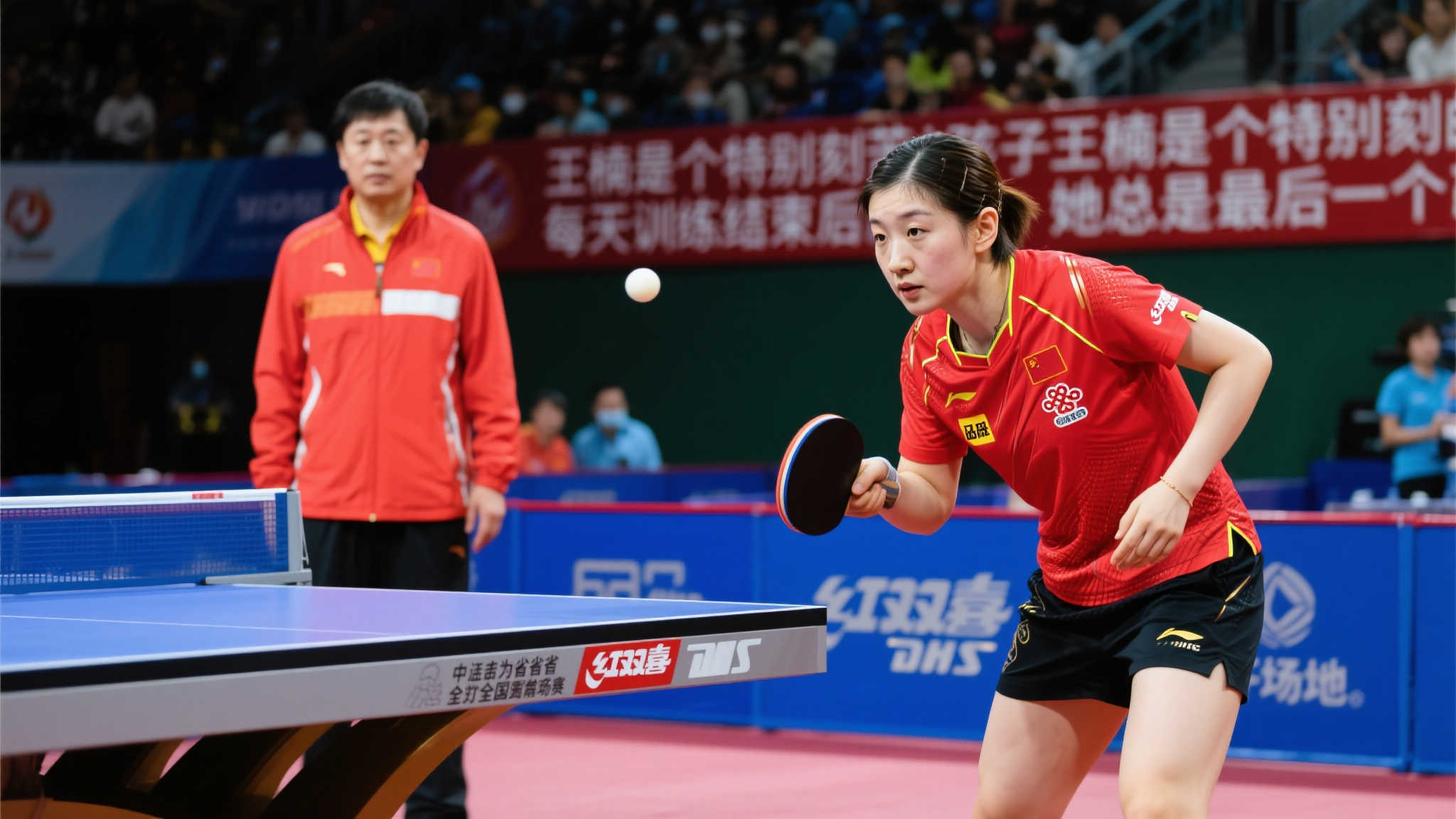 了极具威胁 了极具威胁