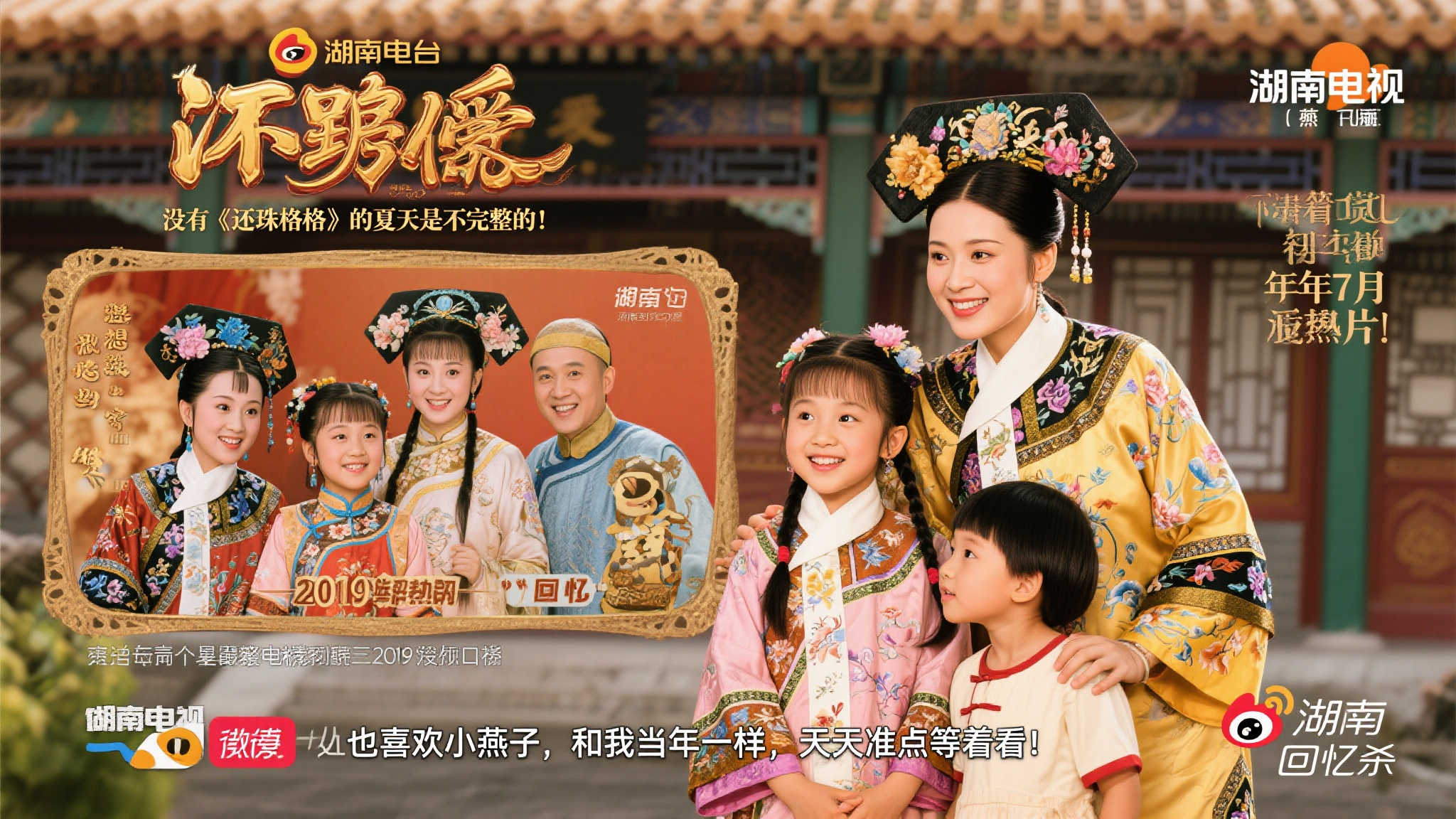 业硬实力 业硬实力